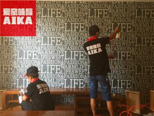 爱家除醛西安除甲醛案例之万科金色悦城家装除甲醛